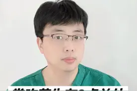 常吃花生对人体有3点益处，以下五类人要注意 #硬核健康科普行动 #在抖音pick你的健康搭子 #解锁春日健康清单 #抖出健康知识宝藏视频封面