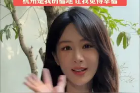 杨紫真的好爱杭州啊！“很喜欢去西湖，杭州是我的福地，让我觉得幸福！”#杨紫  #杭州  #现场直击  #西湖