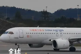 美国做梦也想不到！我们国产大飞机C919即将飞出国门，打破美西方适航证的封锁#国产大飞机#C919#成都天府国际机场视频封面