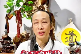 大年初五迎财神什么时候迎？怎么迎？#初五迎财神 #春节习俗 #大年初五迎财神 #更适合中国宝宝的过年方式 #视频封面