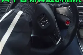 安全行车让行规则 日常开车右让左还是左让右？两个比较容易弄混的情况！#每天一个用车知识 #驾驶技巧 #新手上路 #懂车小知识 #有车的人要知道的知识视频封面