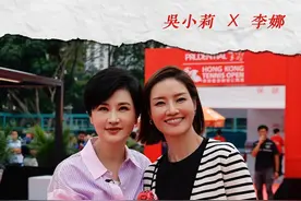 对网坛后辈的寄语  要勇敢学会说“不” 前辈告诉李娜要学会说不，如今她将这句话送给后辈，只有勇敢说不，才能足够专注自己觉得重要的事  #吴小莉采访李娜#莉人物#李娜#大有学问
