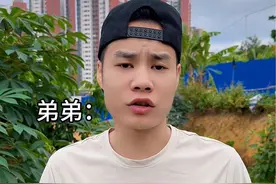 弟弟问ML是什么意思 #迷惑行为  #意想不到的结局 #有趣的知识又增长了
