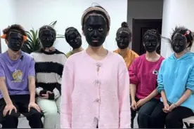 谁是我的新郎憋笑挑战 #憋笑挑战 #办公室游戏 #办公室