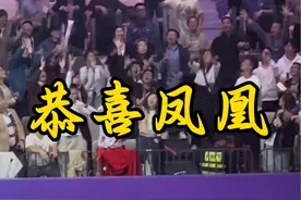 恭喜凤凰组合 夺冠！#羽毛球 #2024中国羽毛球大师赛 #羽动鹏城百岁相随