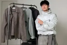 继续解决内搭难题 叠穿搞起来#男生穿搭 #ootd穿搭 #搭配分享 #毛衣