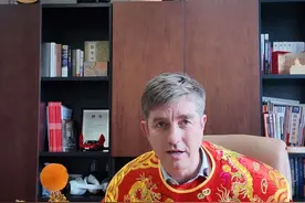 胡润这个名字的小缘分 #胡润 #灵蛇迎春新年大吉 #财神 #缘分视频封面