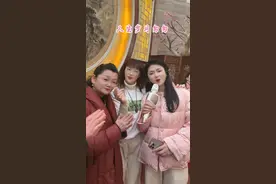 #罗姣 #真心换真情 一首好听的歌曲感动无数人，善良可爱的姐姐们，我爱你们❤️❤️#徐子崴 @徐子崴《终于把你遇见》