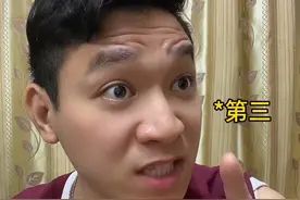 第三个表情包 #搞笑视频 #表情包 #一人分饰多角 #哈哈哥专业模仿秀