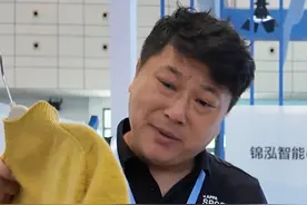 5月16日，山东济南，#2025山东省外贸优品购物季，没有人会空着手走出外贸优品展！记者买羊毛衫砍价5元被老板“反送5元”，总价45元拿下羊毛衫！视频封面