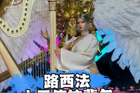 路西法大天使拉斐尔开年王炸 #兵人 #天使 #手办 #测评视频封面