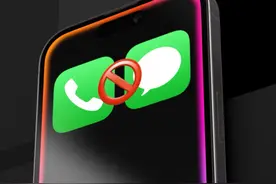 iPhone拦截骚扰电话短信的正确方式 #iphone #iphone小技巧 #苹果手机 #数码科技 #ios技能视频封面