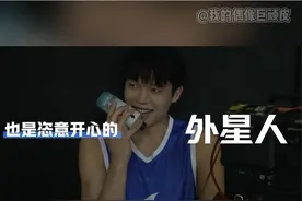 就这个杨瀚森独闯NBA选秀还是太权威了#2025NBA选秀 #杨瀚森 #外星人电解质水力挺杨瀚森视频封面