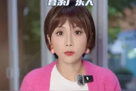 广东人最紧要识执生 #粤语文化 #李静雯#社会正能量 #生活的烟火气息 #知识科普视频封面