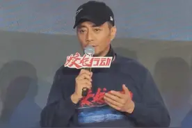 #张涵予 夸赞#王俊凯 演技会让大家认可的#电影蛟龙行动视频封面