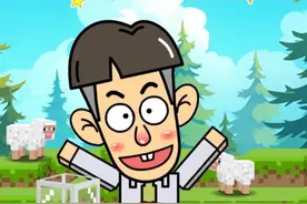 你知道羊头的正确吃法吗？ #二次元 #专治不开心 #搞笑动画#看一遍笑一遍