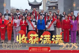 陇南市武都区融媒体中心祝全区人民 蛇年行大运#寻美武都视频封面
