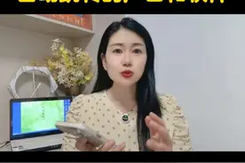 如何快速关闭手机上，自动跳转的广告和软件？ #手机使用技巧 #手机实用技巧 #手机实用小技巧 #玩机技巧视频封面