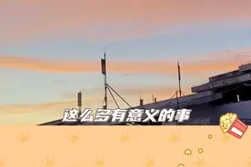 #手机相册里的2024  一年就这么结束了，也该给我的2024画上一个圆满的句号了#抖音热点记忆2024视频封面