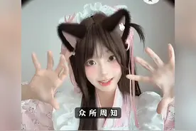 火影主播抽象盘点！ #火影主播尾兽化#火影主播抽象盘点