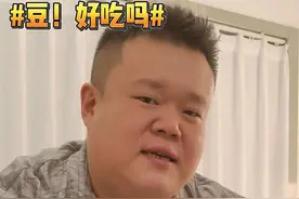 在湘菜之都长沙点外卖居然大踩雷！ 满怀期待等来的竟是…这届“外卖刺客”也太狠了吧！#抖音美食推荐官 #长沙美食避雷 #心动打卡指南视频封面