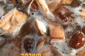 鸡血藤膏怎么熬？加当归大枣~#补气血 #鸡血藤功效与作用主治视频封面