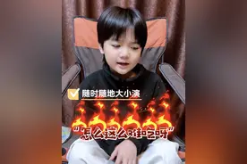 蛇瓜到底好不好吃 #小巷人家 #孙思程视频封面