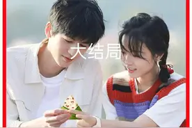 大结局:蒋峤西樱桃举行婚礼幸福甜蜜的生活在一起#樱桃琥珀