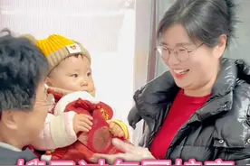 过年回娘家啦！带上我生的人，去见养我的人。到家悦洋就收到了外公外婆的大红包，在这一刻，幸福具象化了！是爱的双向奔赴，让团圆更圆满。#记录真实生活 #农村生活 #过年回娘家 #过年  #每一个幸福瞬间都值得被记录视频封面