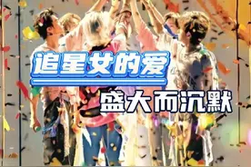 其实真正见到的第一反应是泪流满面  #时代少年团 #追星女 #丁程鑫 #宋亚轩 #张真源