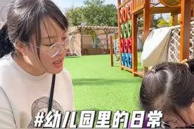 孩子生病偷偷送上学，还好老师及时发现，结果爸爸还有理了。 #幼儿园日常 #剧情演绎#幼师日常视频封面