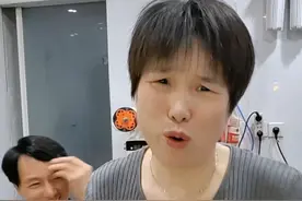 就因为做人没有十全十美视频封面