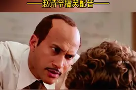哪吒是山西人，你知道不？#搞笑配音 #哪吒 #看一遍笑一遍视频封面