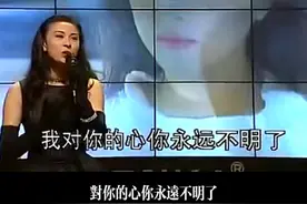 梁雁翎当年主持了春晚并演唱了#像雾像雨又像风 ，她时尚的外形、甜美的歌声迷倒了无数人，也成为无数男士的梦中情人。#自制MV#一代人的 @抖音短视频