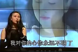 梁雁翎当年主持了春晚并演唱了#像雾像雨又像风 ，她时尚的外形、甜美的歌声迷倒了无数人，也成为无数男士的梦中情人。#自制MV#一代人的 @抖音短视频视频封面