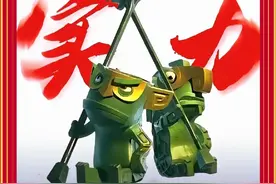 《哪吒2》最深藏不露的角色——结界兽！背景竟然这么强大视频封面