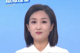 《南海观察》：日本口中的第二岛链是什么？中国双航母编队首次同时现身西太平洋有何意义？@抖音短视频视频封面