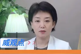 要么别生，要么好好对待 #威观点 #广电V光 #视频号电台