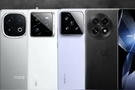 骁龙8至尊版神机推荐，游戏、拍照、性能、小屏全覆盖！