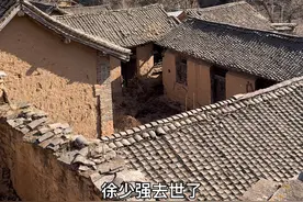 太行山里人去楼空的两层土坯墙老房子，现在只剩下孤独和回忆了。#回忆过去 #老房子的回忆 #行走山村视频封面