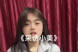 提升自己兄弟，提升完了自然就有自信了，行动起来好吗。我们输不起了！加油兄弟！#自律 #生活不会辜负每一个努力的人视频封面