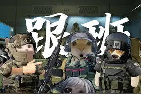 哈基米，你喜欢用什么头甲呀？#三角洲行动