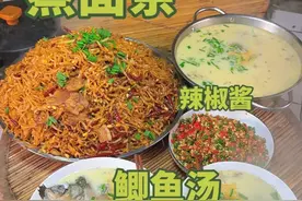 #蒸面条#辣椒酱#鲫鱼汤#农村美食