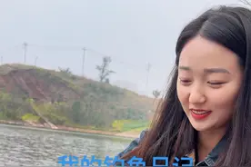 最大的那条野生鲤鱼得有三斤了吧👻 #原来钓鱼才是抖音运动顶流 #女钓手 #春天的第一场钓鱼 #钓鱼🎣 #蓝鲫青春版