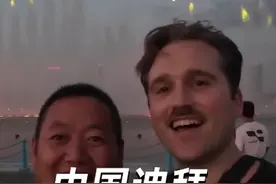 这里是中国的迪拜，被美国人种草了一个中国城市#迪拜 #鄂尔多斯