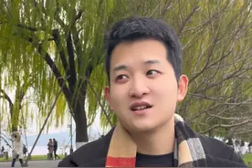 怼哥公开回应#陈怼怼 #相亲角怼哥 #婚恋情感 #相亲那些事 #相亲角视频封面