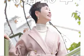 寻情记20周年了，大家坚持过最久的一件事是什么呢？#寻情记#寻情记20周年特别节目#坚持热爱#主持人视频封面