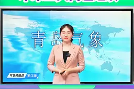 今日市区最高气温30.7℃，未来三天高温继续，短时有雷阵雨#气象专家聊天气