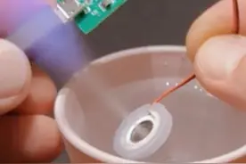 加湿雾化器的工作原理#科普#雾化器#加湿器#压电陶瓷#海外知新视频封面