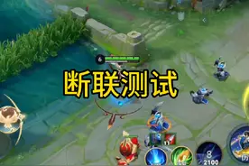 知道为什么有的人追你追着追着就不联系了吗？#恋爱心理学